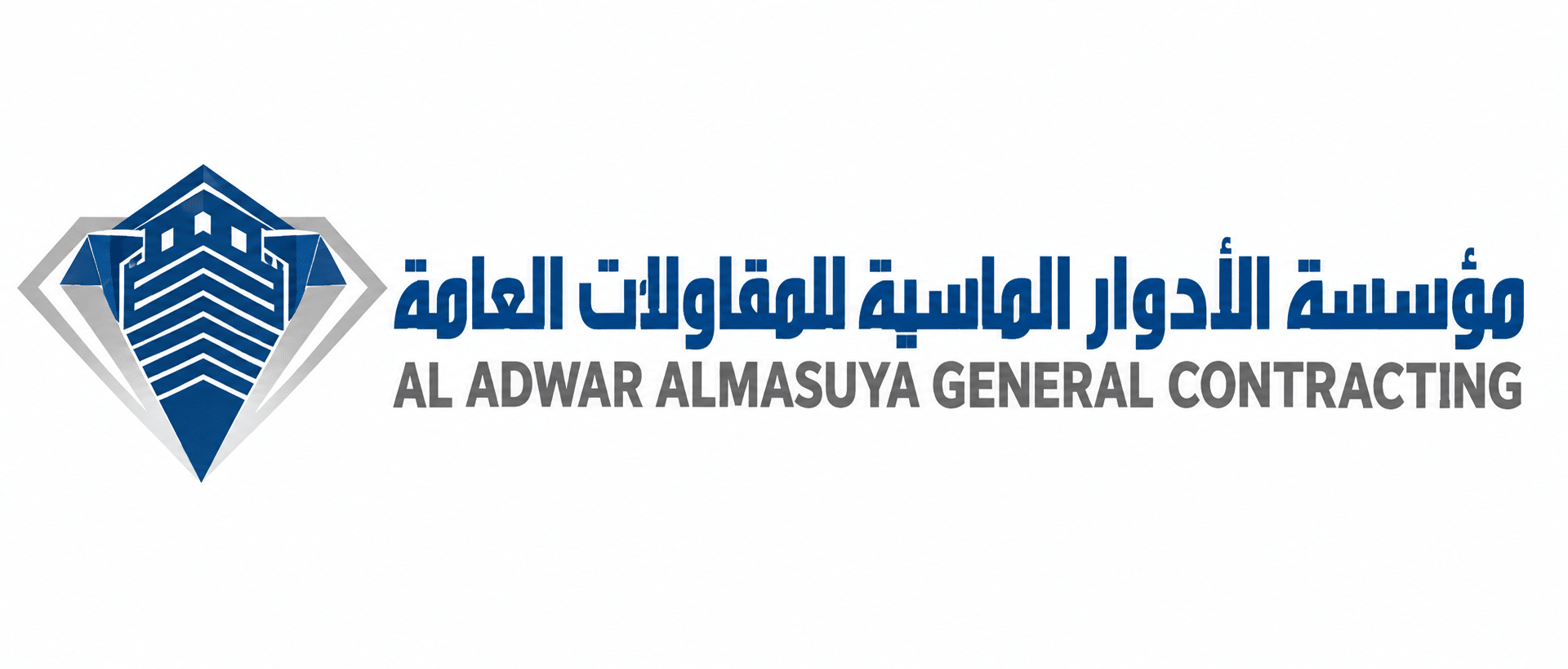 Adwar Almas